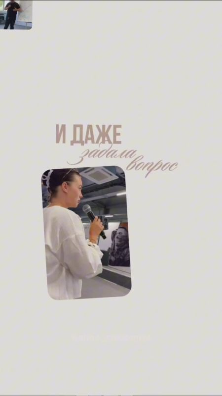 Кирилл Макаров: Ради такой обратной связи и стоит работать