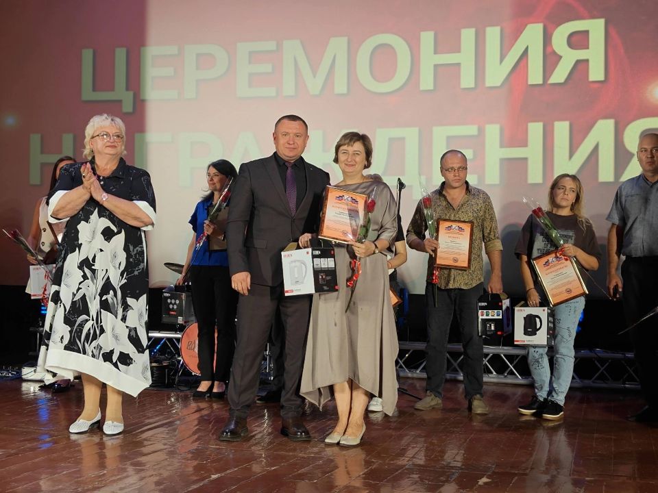 В Снежном прошел праздничный концерт ко Дню шахтера и Дню города