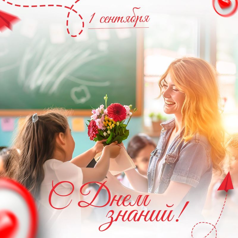 ��� � ����� ������ ������ ������