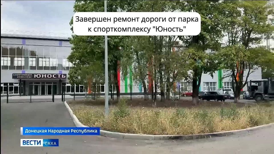 Александр Качанов: Специалисты Якутии в этом году работали на двух дорогах Докучаевска