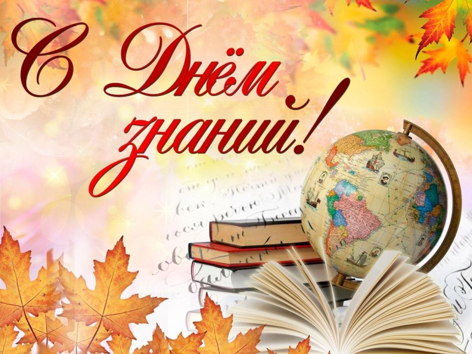 ������� ��������: ��������� ������ �������������� ������, ������� ������, �������, ��������! �������� ���������� ��� � ���� ������ � ������� ������ �������� ����!