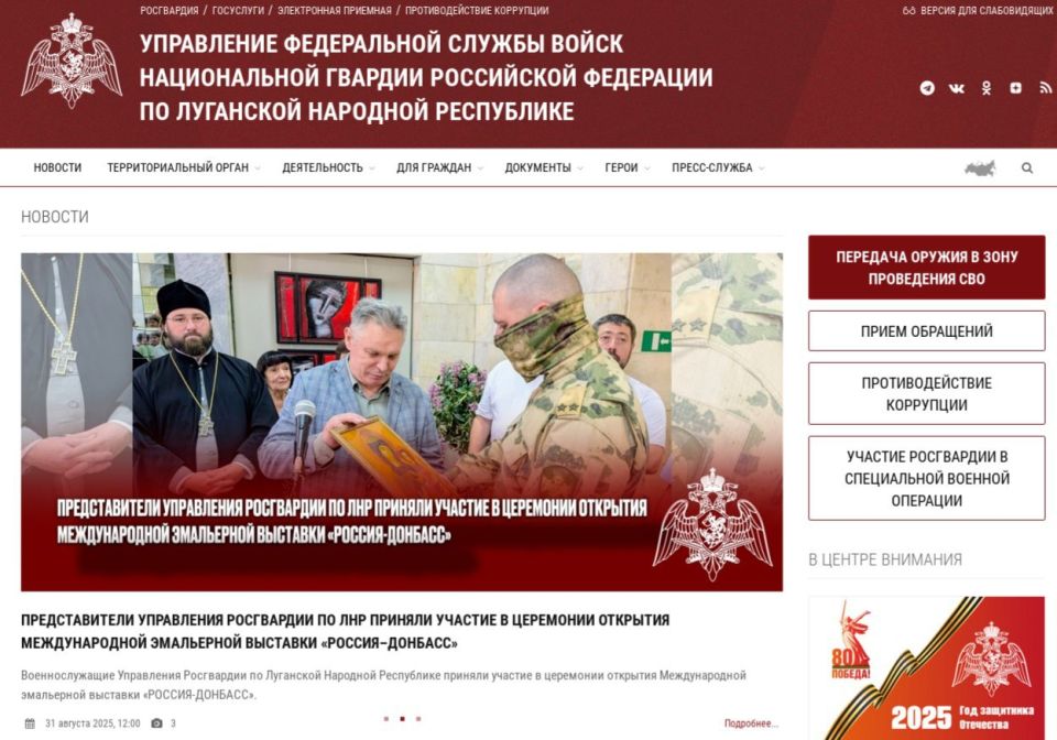 ������ �������: � ����� �������� ������ ������ ����� ��������������� ������� ����������