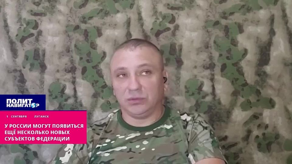 Буферная Малороссия: Украина в любом случае не будет граничить с новыми территориями РФ. Если киевское руководство продолжит упорствовать, у России может появиться ещё несколько субъектов федерации