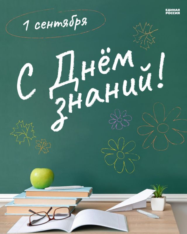 ������� �������: ��������� ������ � ����� ������������� �������������� ������! ������� ��������� ������������ � ���� ������ � ������� �������� ����!