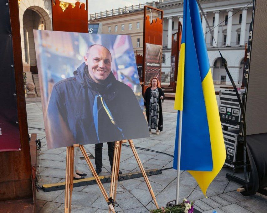 В Киеве отметили «последний майдан» Парубия