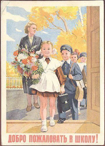 ������� ����������: 1 �������� �������� ����� � ������� ��������, ������� ���������� ���� ��� � ���������� � ������� ���������