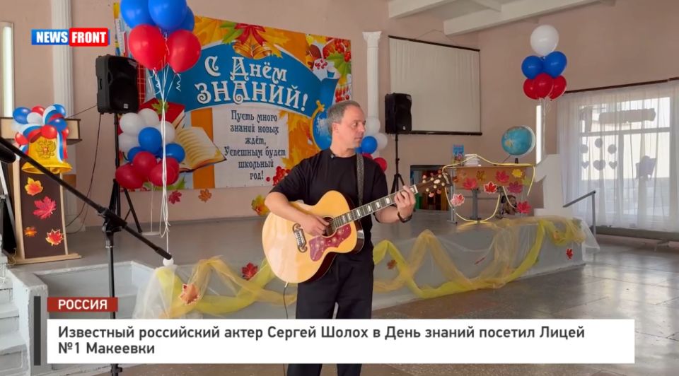 ��������� ���������� ����� ������ ����� � ���� ������ ������� ����� �1 �������� � �������� News Front