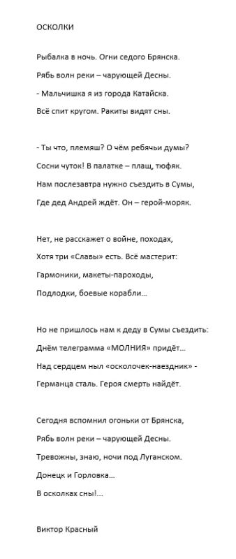 �������������, ���������� ������������� �������� �������, ����������� ����������� ������� ��������, ��������, ������� � ����������� ������� ��������