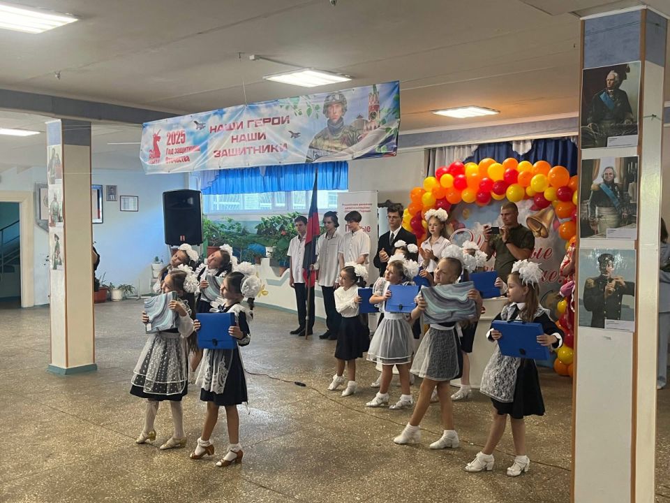 ����� ���������: �������, 1 ��������, ������������ ����� �������� ���� ������ � ������ �������� � ��������