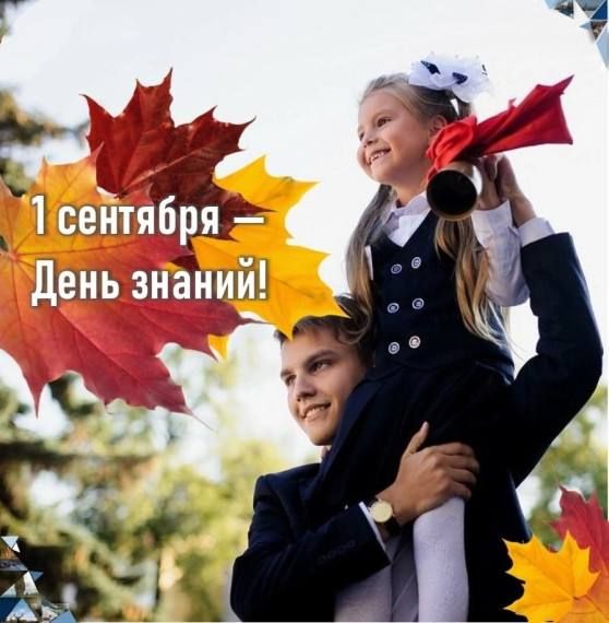 ����� �����: ��������� ������ ����������� �������������� ������! ������� �������, ������� � ��������!