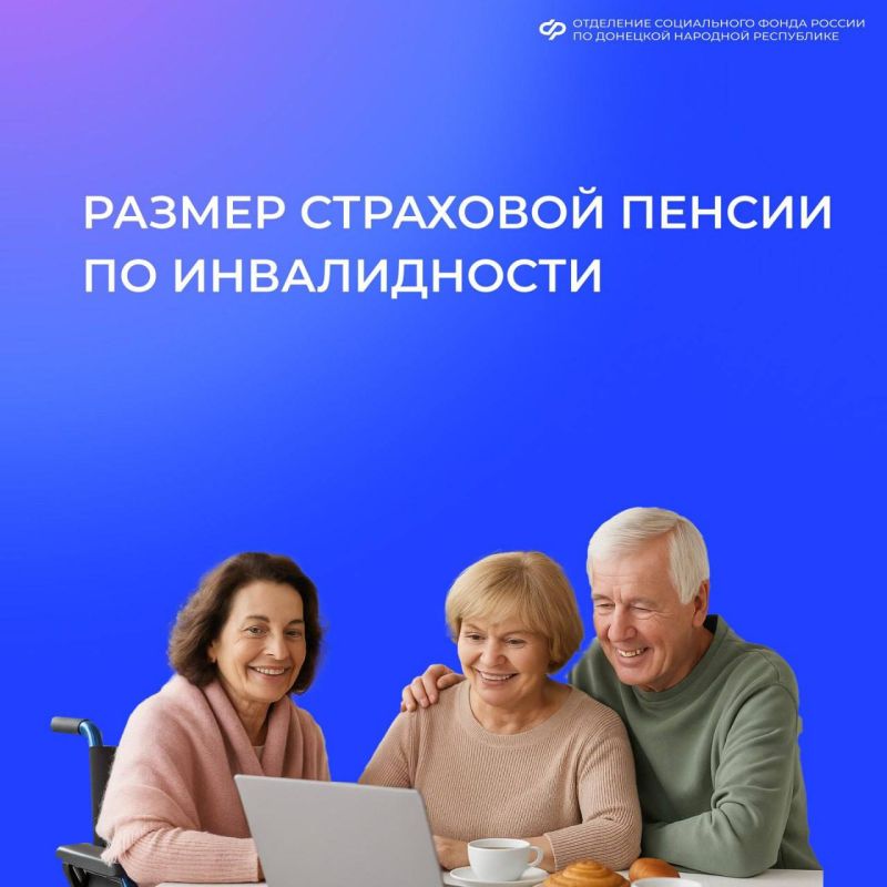 ��������� ������ �� ������������: ������� ���������� � ������