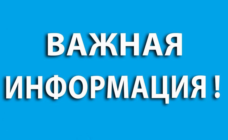 ��������� �� ���������� ���: