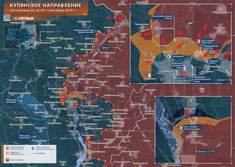 Туманы Заосколья. Обстановка на Купянском направлении по состоянию на 1 сентября
