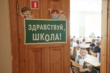 ������ ���� ������� ��� ������ �������� ���������� � �����, ���������� � ����������� �����: ������� ��������� ����� � ���� ������