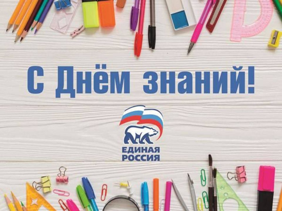 ��������� ���������: ������� �������, ��������� �������� � ��������!