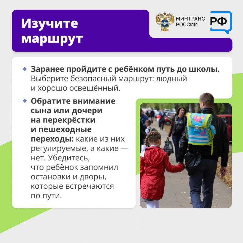 ������ � �����: ��� ������ ����� �������