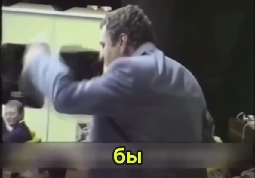 Прав был Вольфович. На все сто