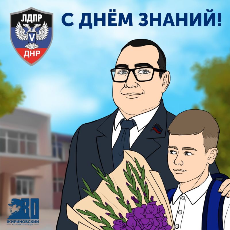 ������ ������: ���� ������ ��� �������� ������ ��������: � ������ ������, ������� ������� ��������� � ������, �������� � ������� ������ ���� �� ���� �������������, � ������ ���������, ����� ������� ������ ���� ������ � �����