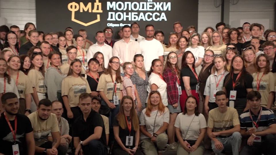 Кирилл Макаров: Форум Молодёжи Донбасса завершен и показал главное: у региона есть будущее и есть кому его строить