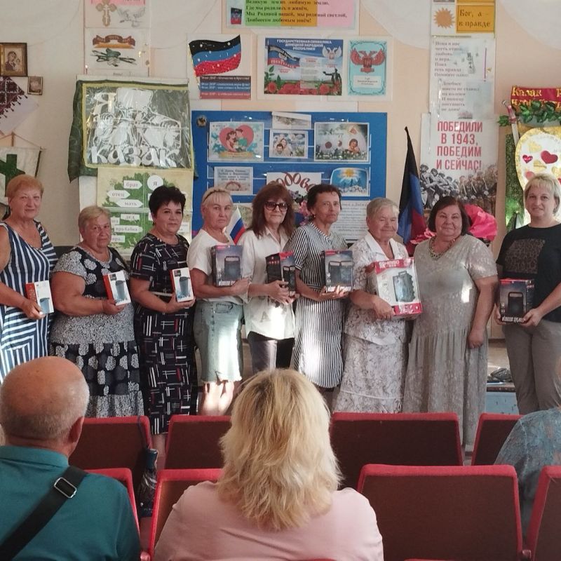 Помощь от «Русского мира» жителям Докучаевска