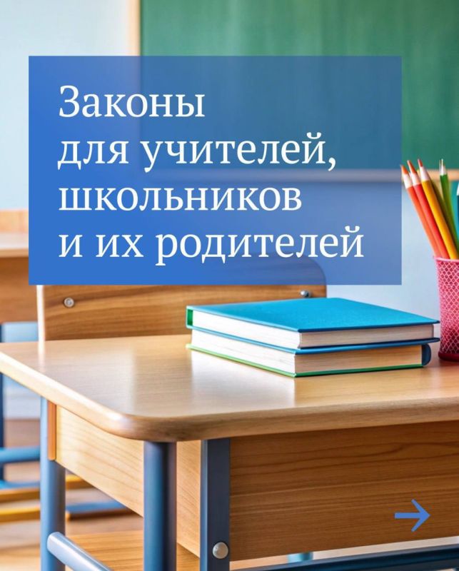 ������ ��� ��������, ���������� � �� ���������, �������� � ����� ����������� � ������� �������� ������ �������