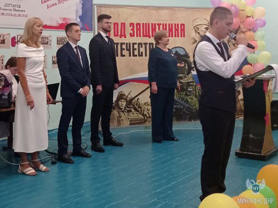 ��������� ����������: ��������� � ���� ������ �������� �������� �������� � 70