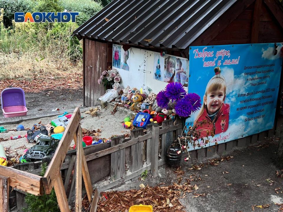 ����� 2 ���� ����� ��� ����� 6-������ ����� ��������� � �������, ������ ������� ������� ������ �������