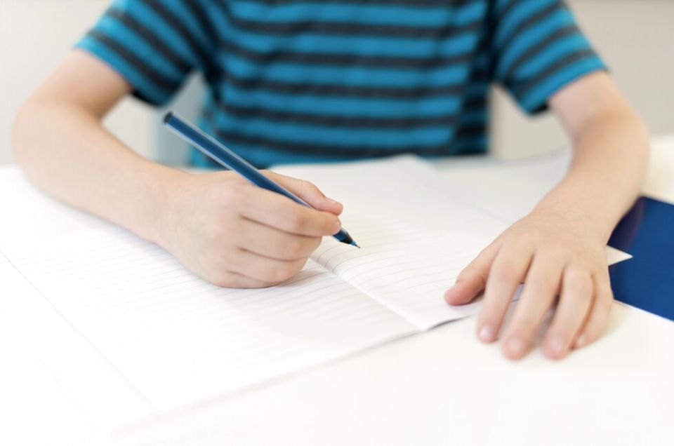 �������� ���������� �������� �������� ������� ��� ����������