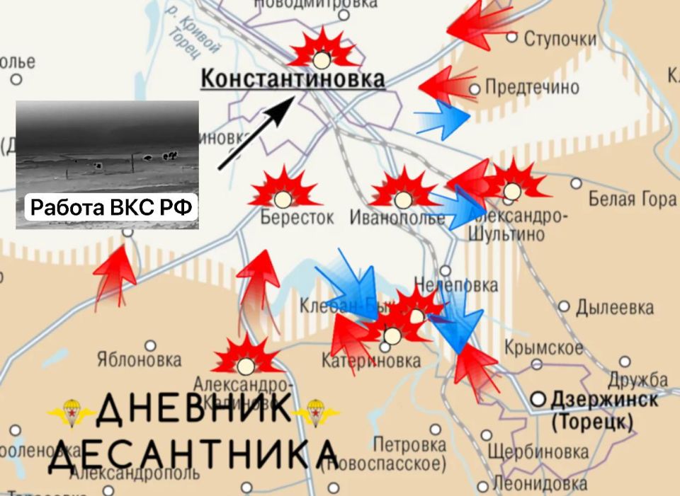 ��� ������: #������ �� ���� 1 �������� 2025 ����