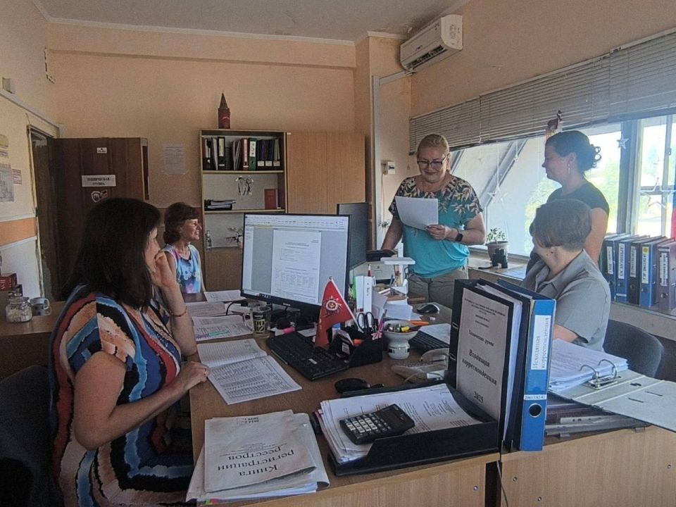 ����� �����: ������� � �������������� ������������� ������