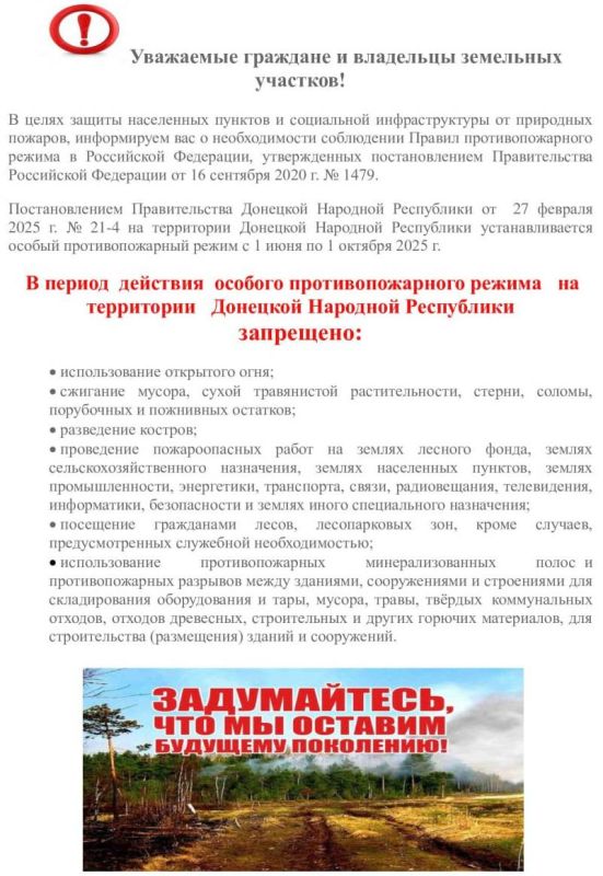 ������ ��������: ����������� ����������� ������ ������������� ���������� ������ ������ ����������