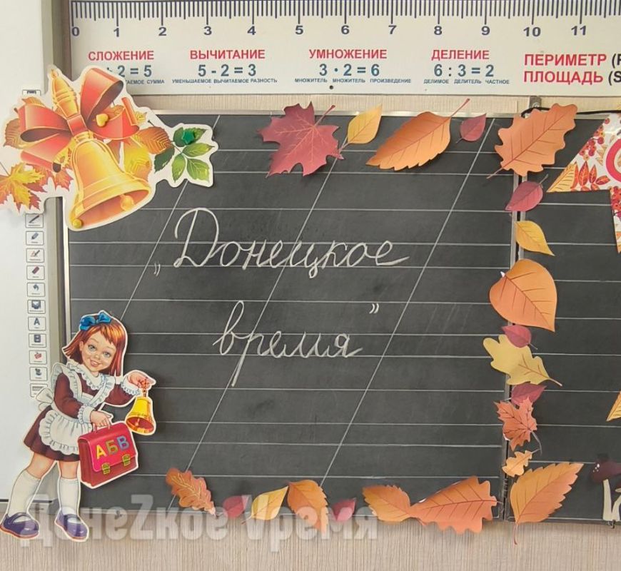 ����������� ������ � ����� ��������: ����� ��� ���������� ���� �����������