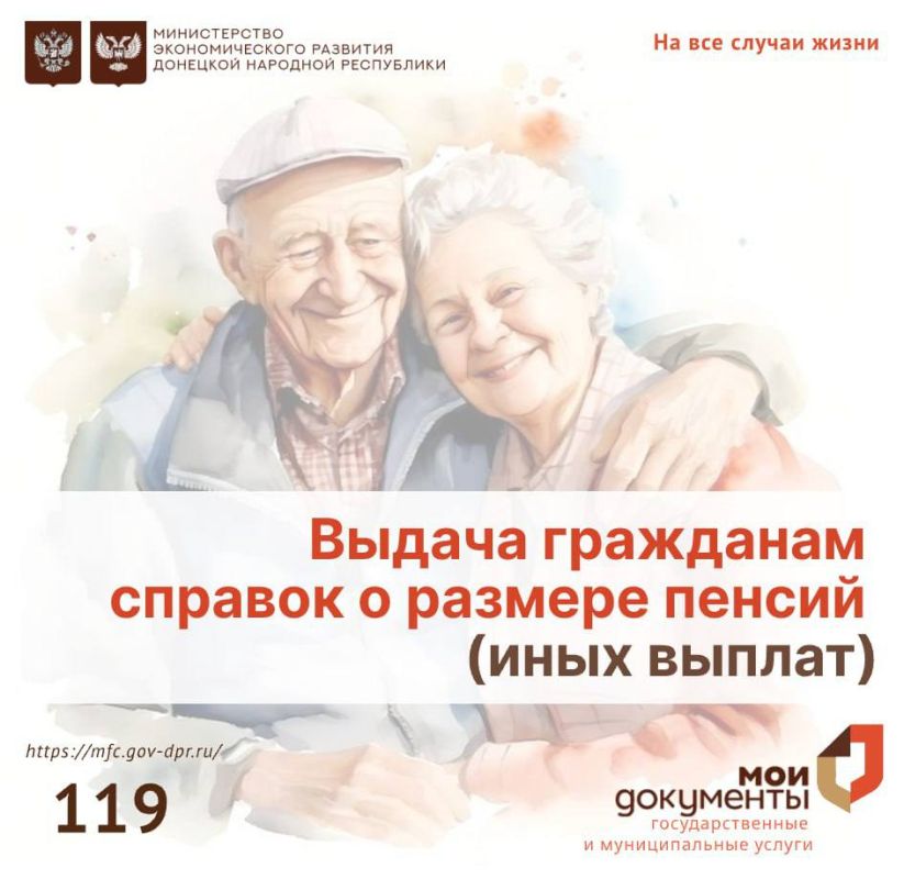 ��������� ��������: ����� ��������� ����� ��� ��������� ������� � ������� ������ (���� ��������) � ���������� ��� ��� �������� � ���������