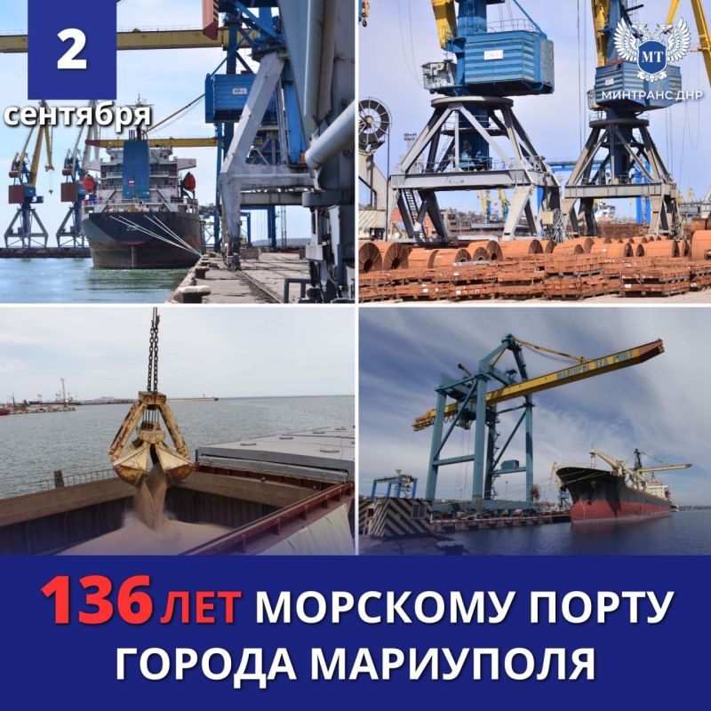 ��������� ����������: �������������� �������� ����� - 136 ���!