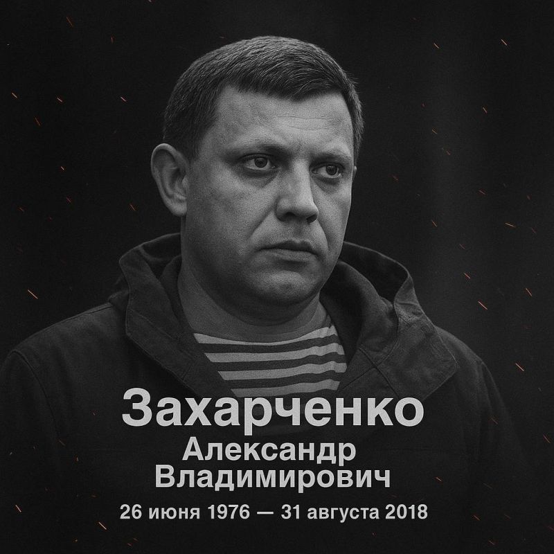 ��� ����� ������, ��� ������� ������, ��� ��������� ����