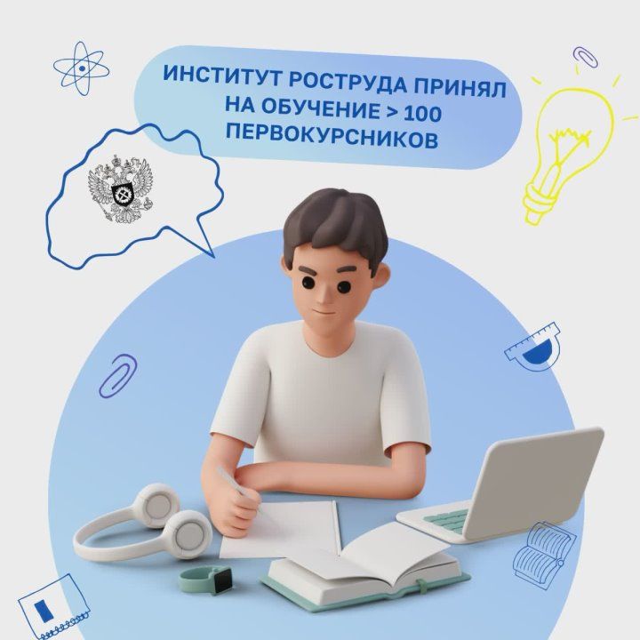������� ���������� �����: �������� �������� ������������ ��������������!