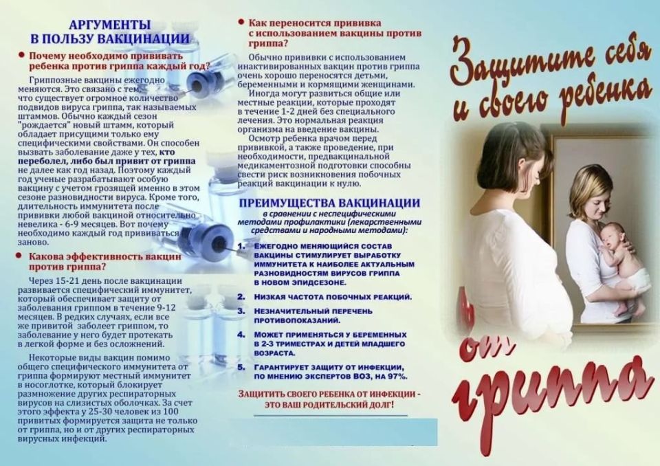 � ����� ��������� ������������� ����������� ���������, � ����� ������������ � �������������� ������������ ����������� ����� ��������� ������������� ���������� ������ ����������� �: