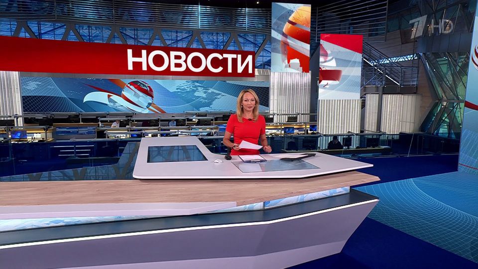 ������ �������� � 15:00 �� 02.09.2025