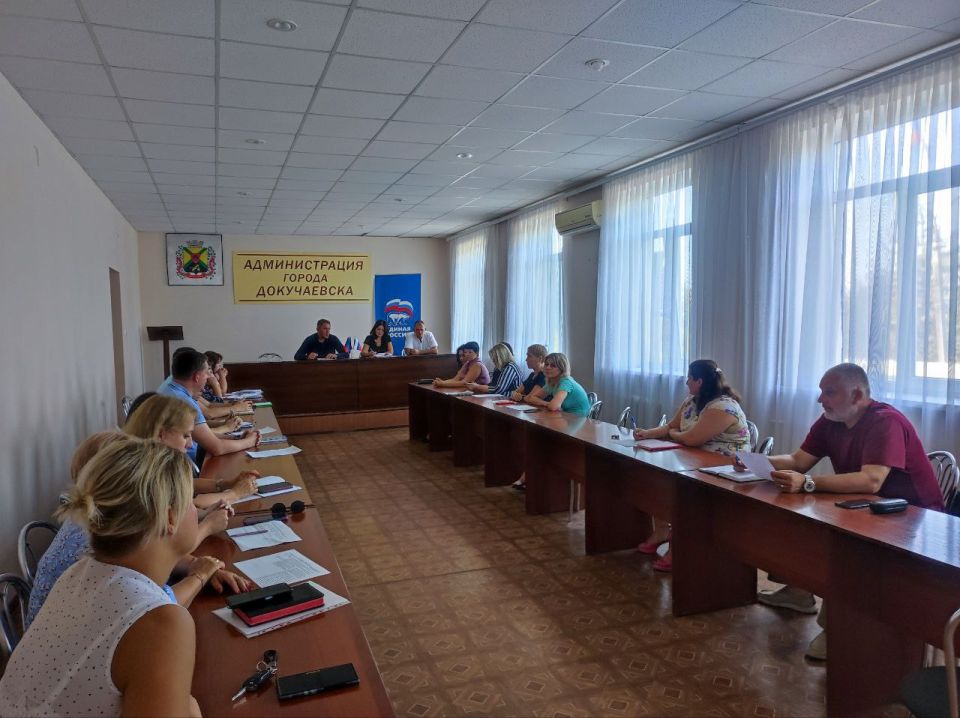 Александр Качанов: Плановое оперативное совещание прошло с руководителями структурных подразделений администрации 01.08.2025 г