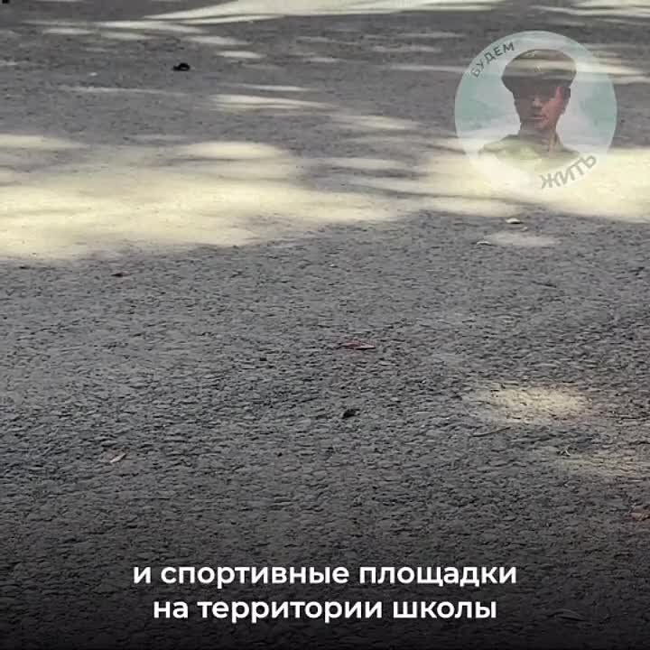 � �������� ��� ������������� ����� � 18