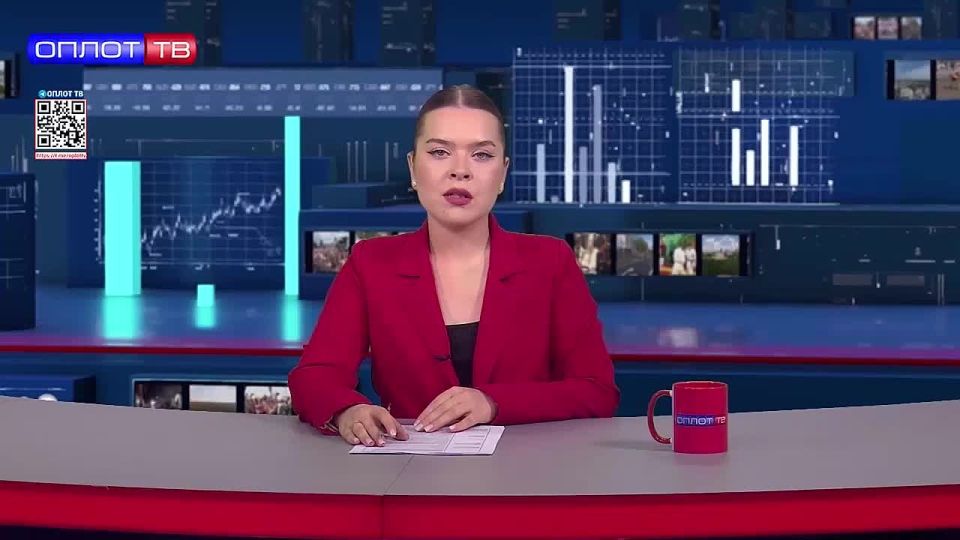 В Министерстве обороны России сегодня сделали новое заявление