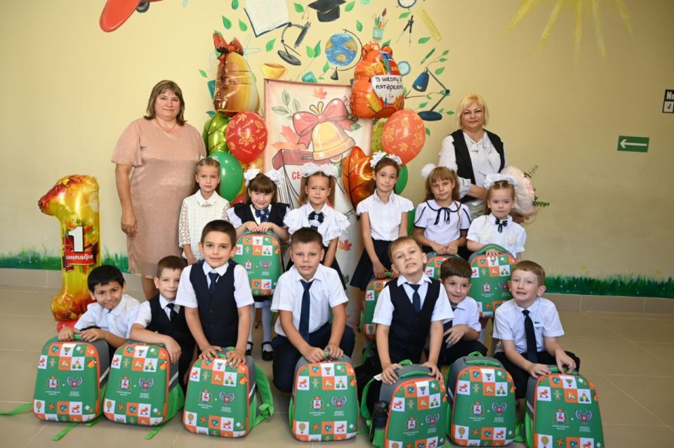 �������� ������ � �������!