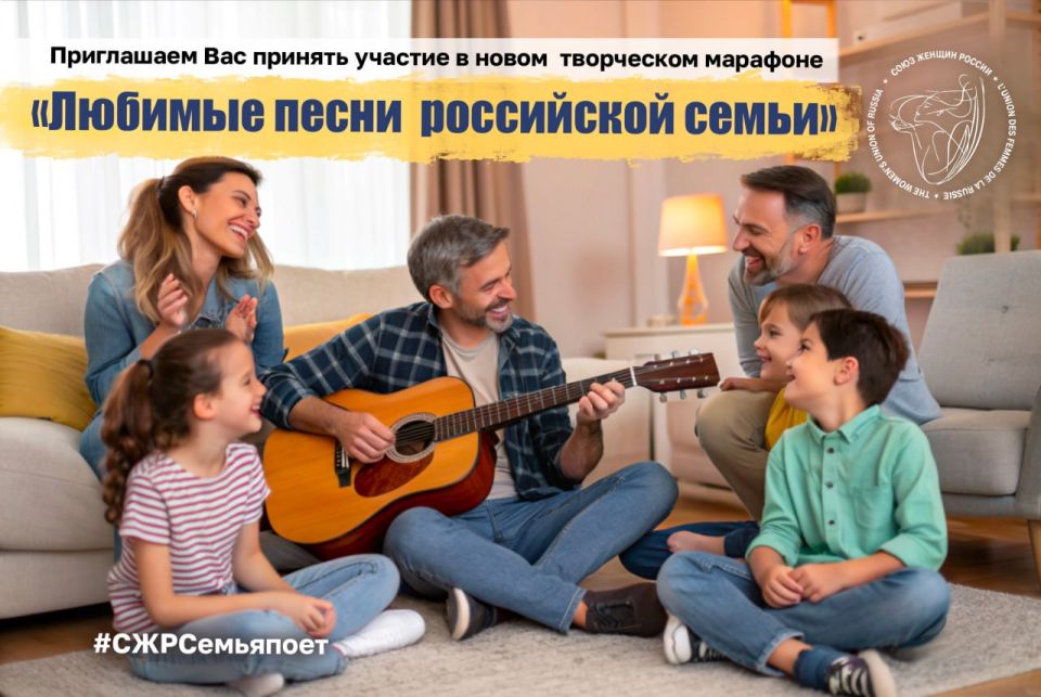 ��������� ������� � ������!