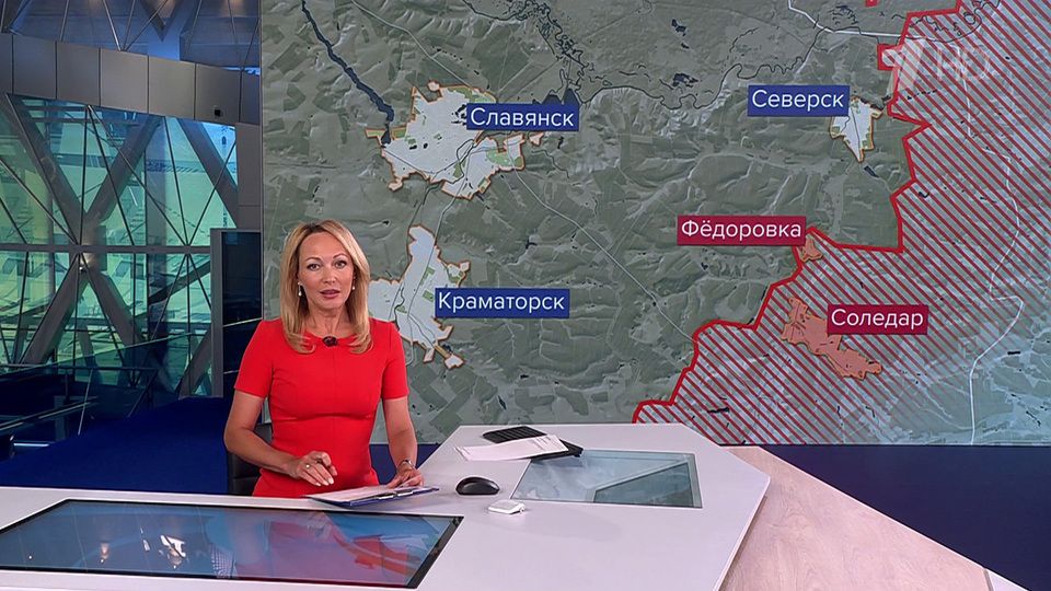 Российская армия освободила Федоровку в ДНР