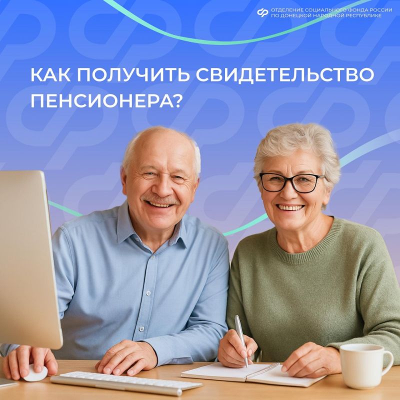 ��������� ��������: ��� �������� ������������� ���������� � ��� ���� ��� ����� ������������?