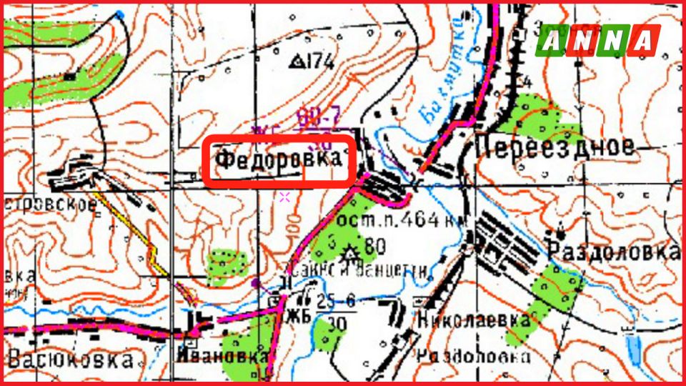 ГрВ «Юг» освободила н. п. Фёдоровка в ДНР
