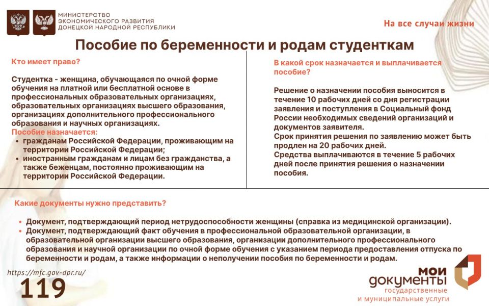 � 1 �������� 2025 ���� ��������� ������ �������� ������� �� ������������ � �����, ������� ����� �������������� �� ������ ������������ ��������