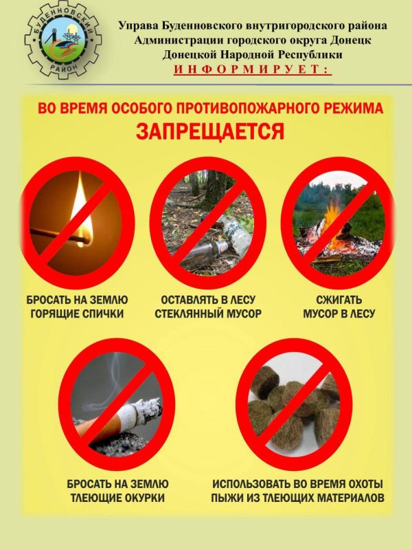 ������ ��������: �������� ������ ����������