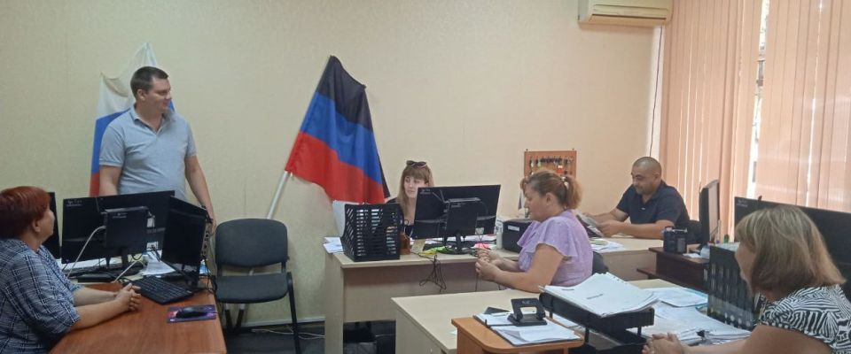 Встреча с трудовым коллективом