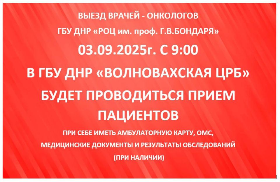 3 �������� 2025 ���� �� ���� ��� ��� ������������� ���� (�. ���������, ���. ���������, �. 5) � 09:00 ����� ������������ ����� ������-��������� �� ���������������� ��������������� ������ ����� ����